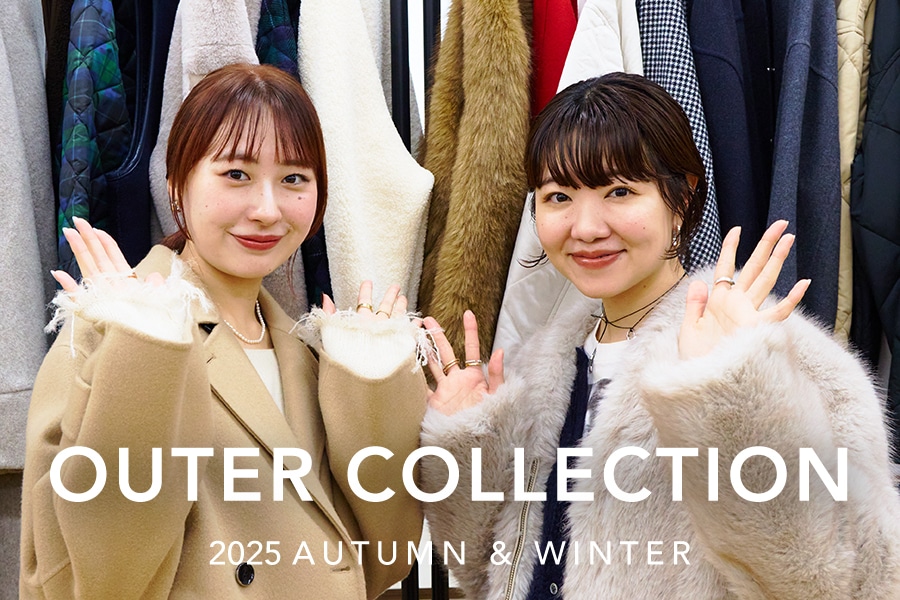 【YouTube】アパレル女子が“本気で欲しいアウター”を試着レビュー!