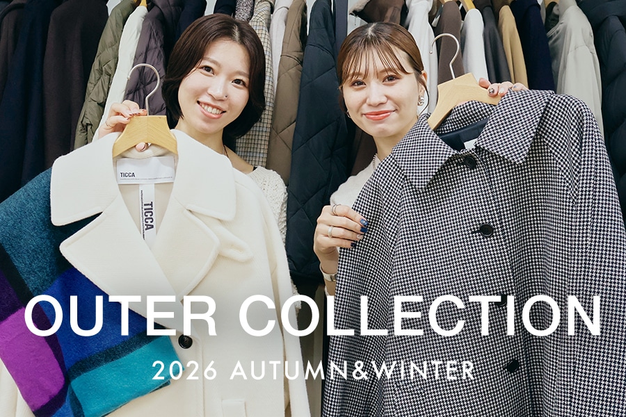 【YouTube】OUTER COLLECTION|アパレル女子がアウターをリアル試着&レビュー!
