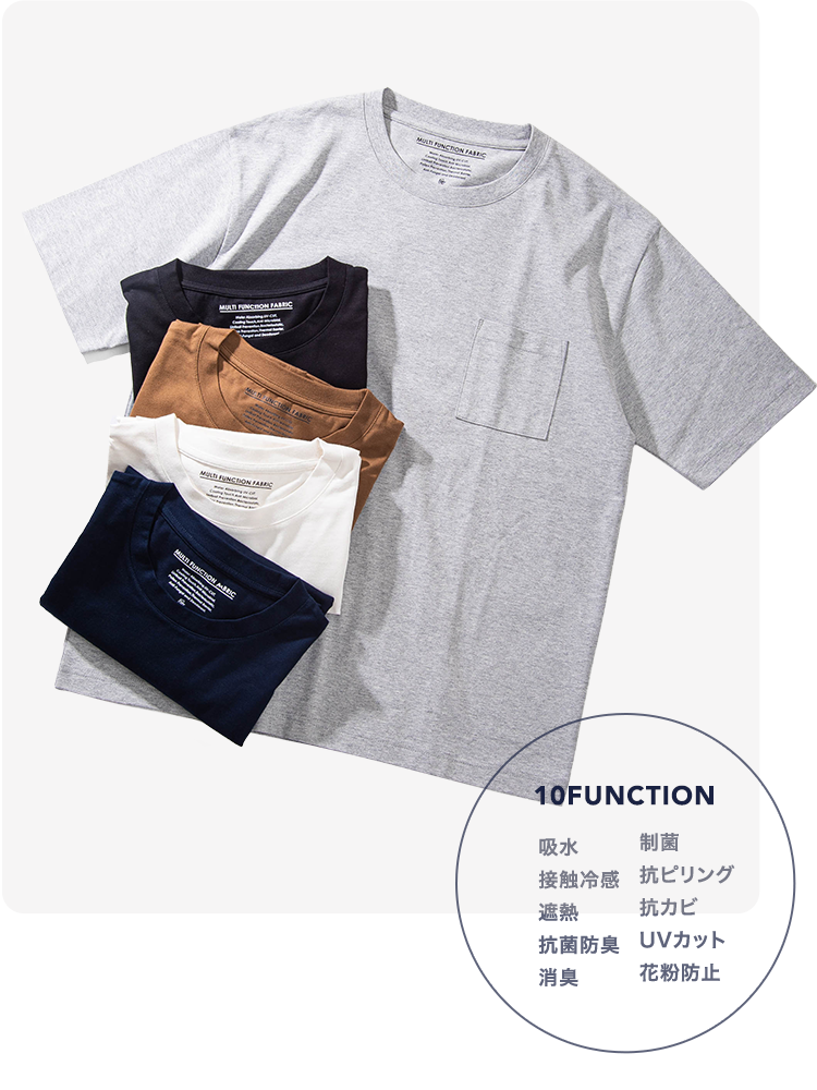 Focus On T Shirt この夏 家族みんなで着たいships Anyのtシャツ Ships 公式サイト 株式会社シップス