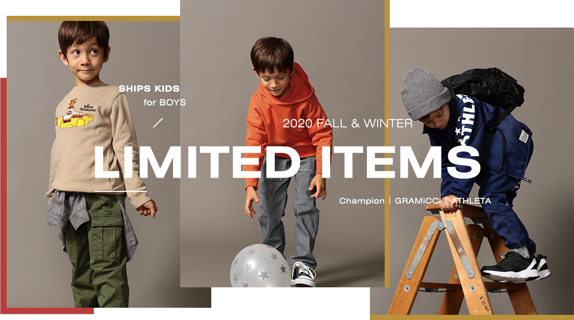 2020 Fall & Winter Limited Items