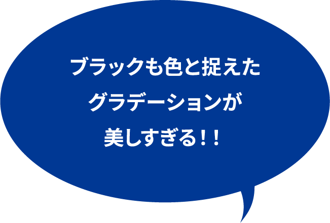 �u���b�N���F�Ƒ������O���f�[�V����������������I�I