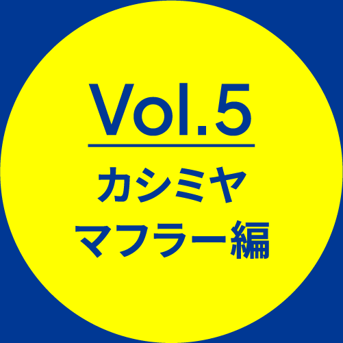 ��5�e �J�V�~���}�t���[��