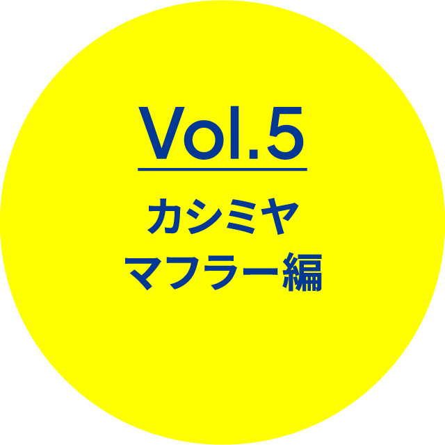 ��5�e �J�V�~���}�t���[��