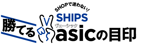 SHOP�Ŗ���Ȃ��u���Ă�Vasic�̖ڈ�v