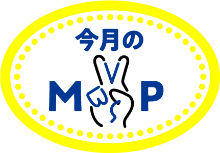 ������MVP