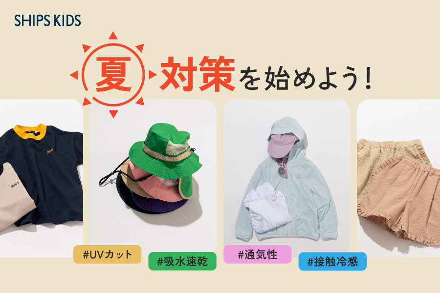 �L�[�r�W���A��