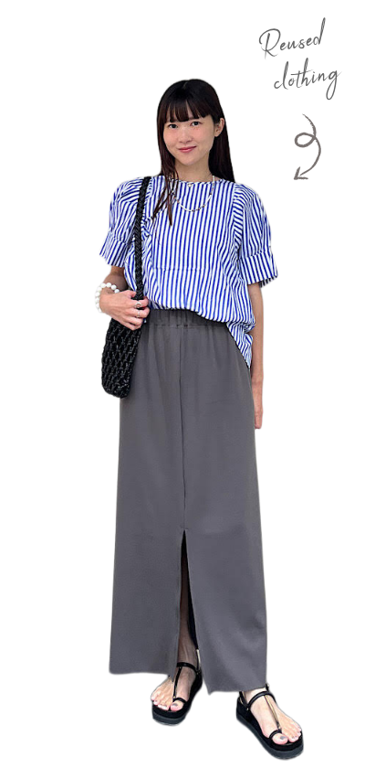 コーディネート