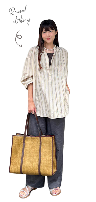 コーディネート