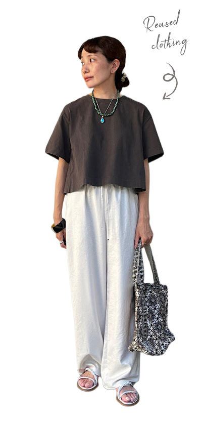 コーディネート