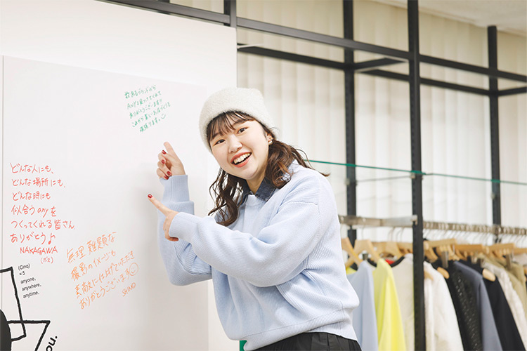 SHIPS any 5th Anniversary Cinq You