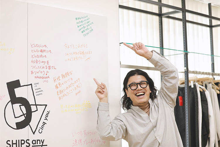 SHIPS any 5th Anniversary Cinq You