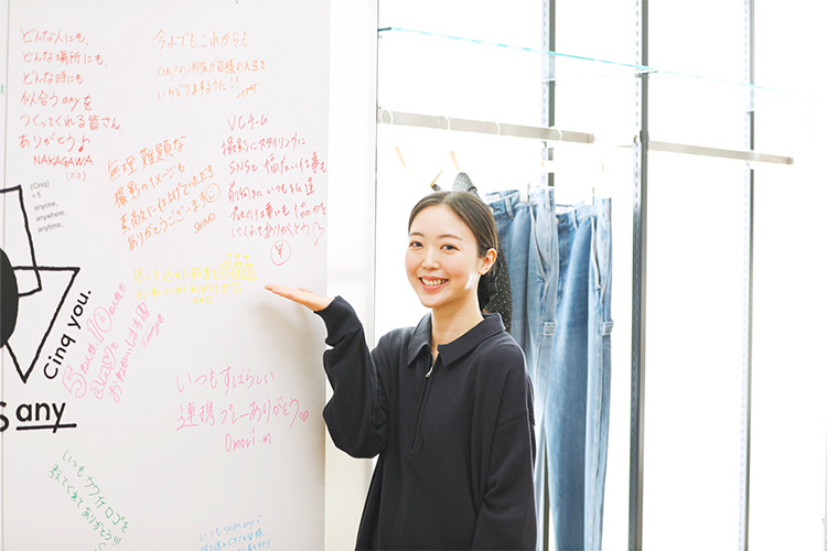 SHIPS any 5th Anniversary Cinq You