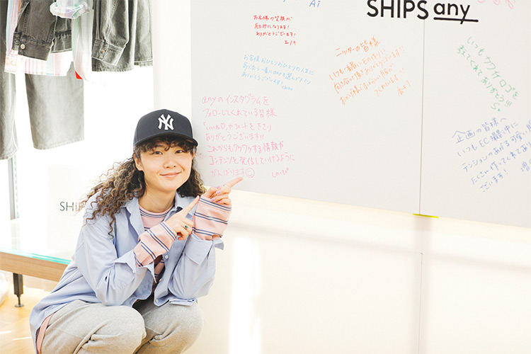 SHIPS any 5th Anniversary Cinq You