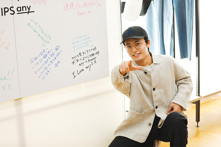 SHIPS any 5th Anniversary Cinq You