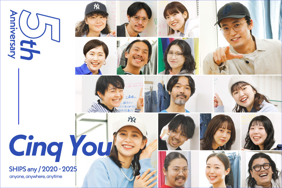 SHIPS any 5th Anniversary Cinq You