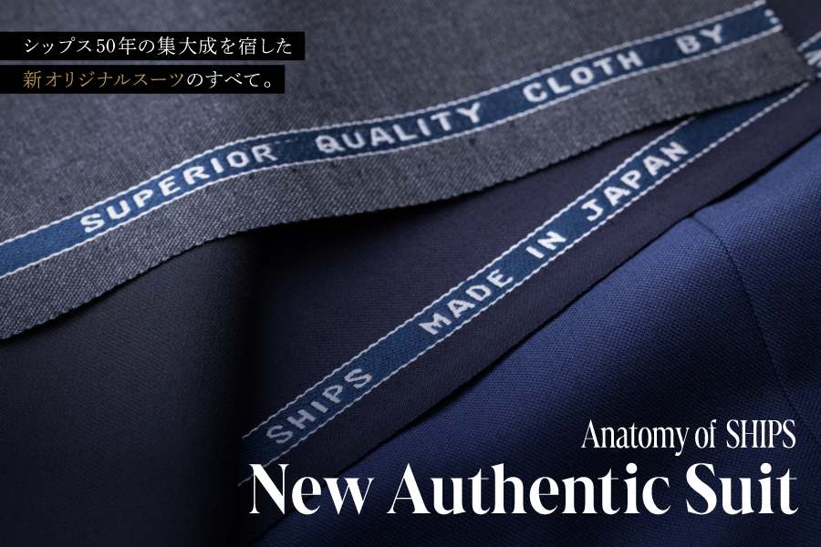 yAnatomy of SHIPS NEW AUTHENTIC SUITzVbvX50N̏W听hVIWiX[ĉׂāB