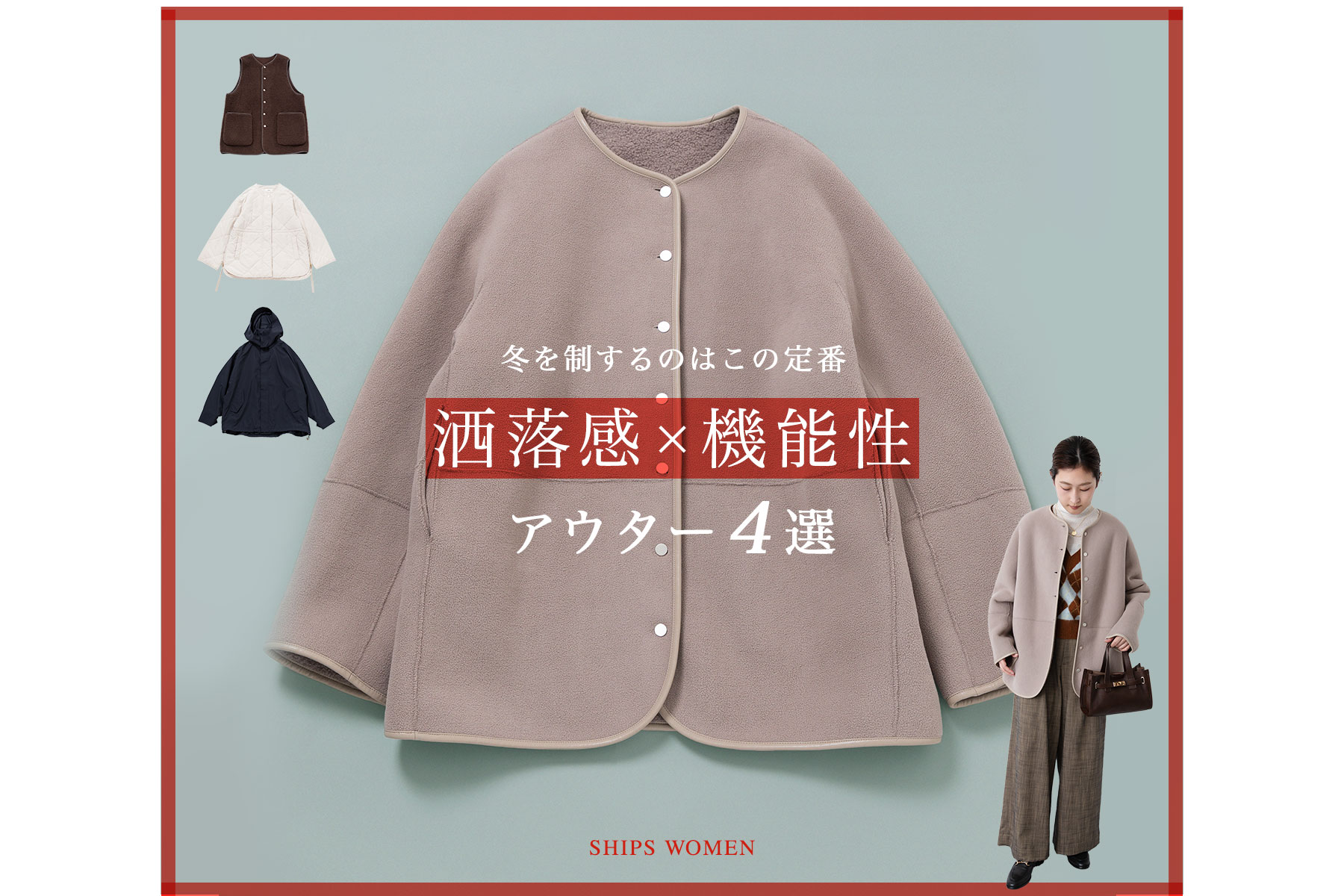 ~𐧂̂͂̒ԁy~@\AE^[4Iz