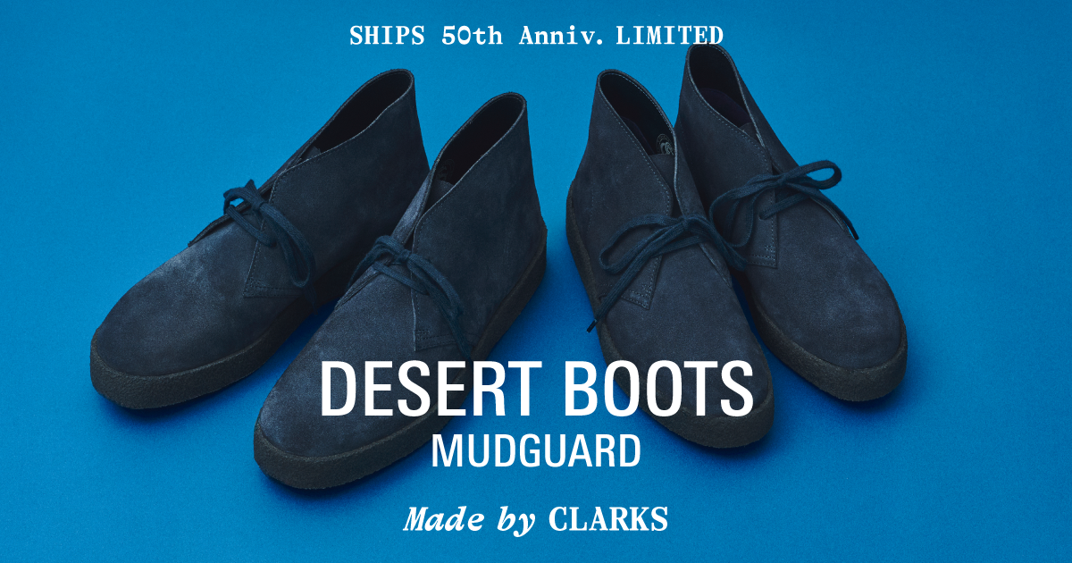 SHIPS 50th DESERT BOOTS MUDGUARD Made by CLARKS