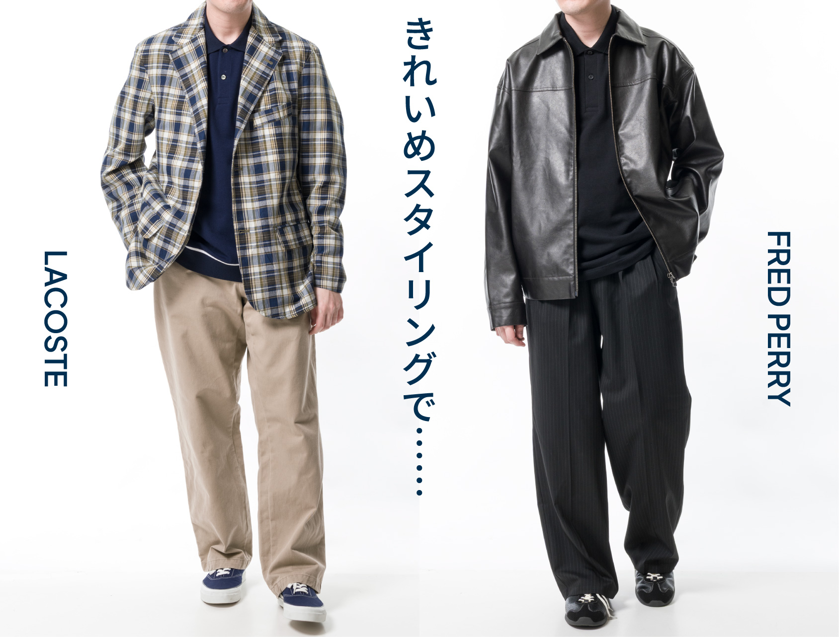 ���ꂢ�߃X�^�C�����O�Łc�c