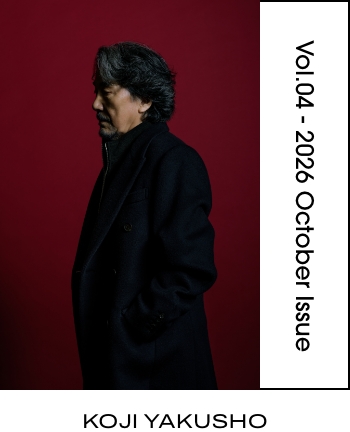 KOJI YAKUSHO