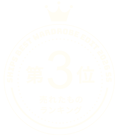 ��3��