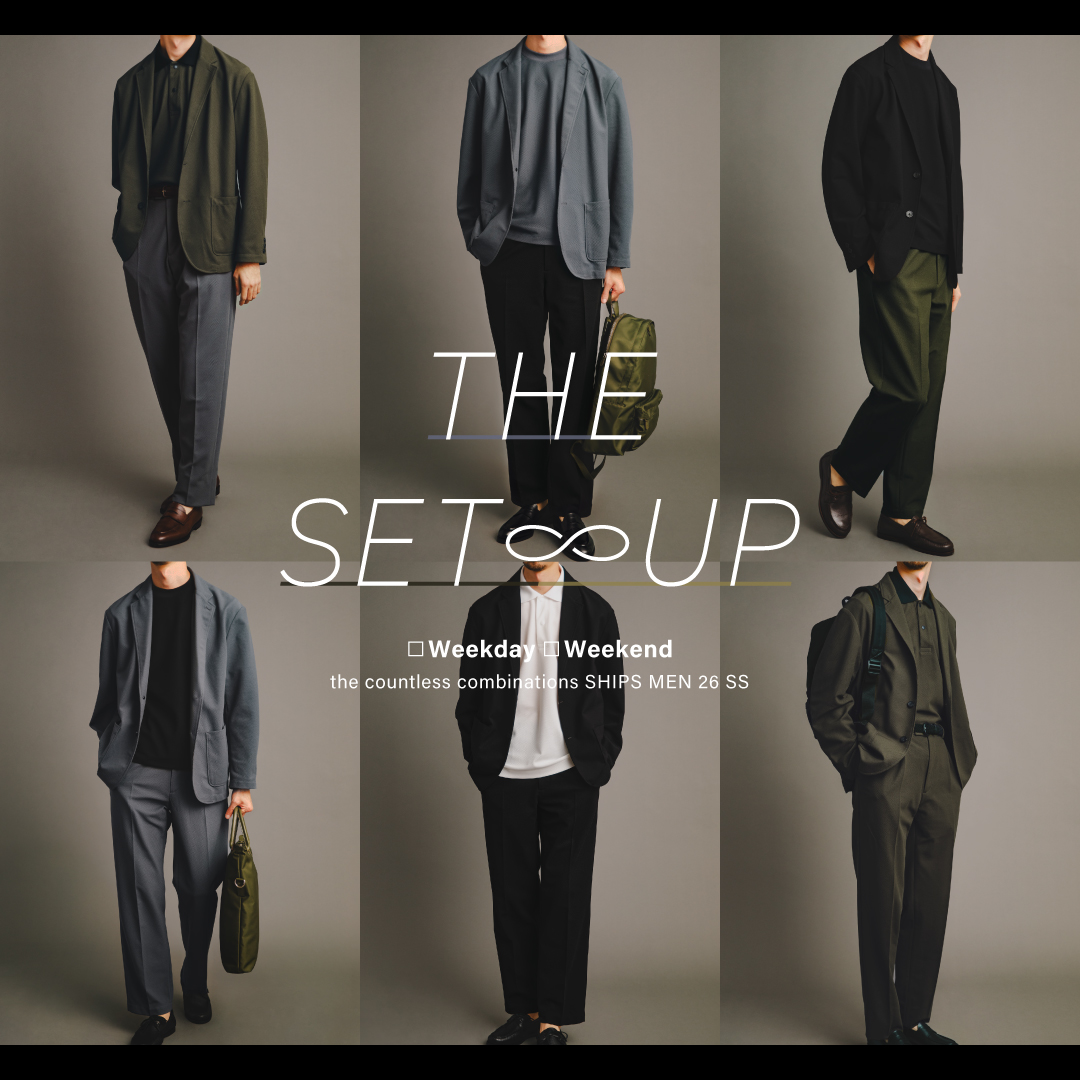 New Comfort SHIPS 公式サイト