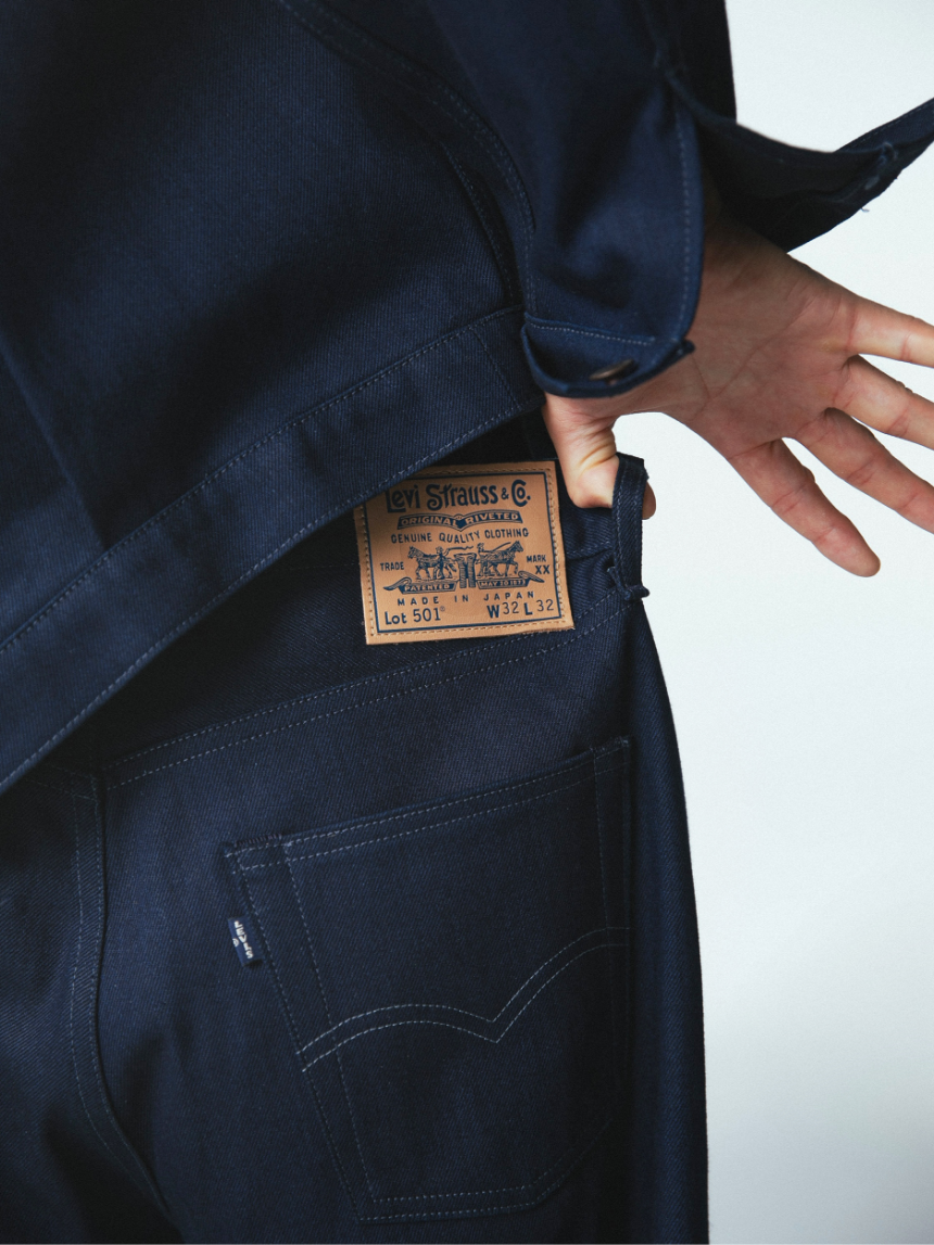Levi�fs® Blue Tab™