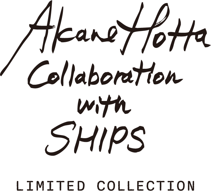 Akane Hotta Collaboration with SHIPS LIMITE COLLECTION