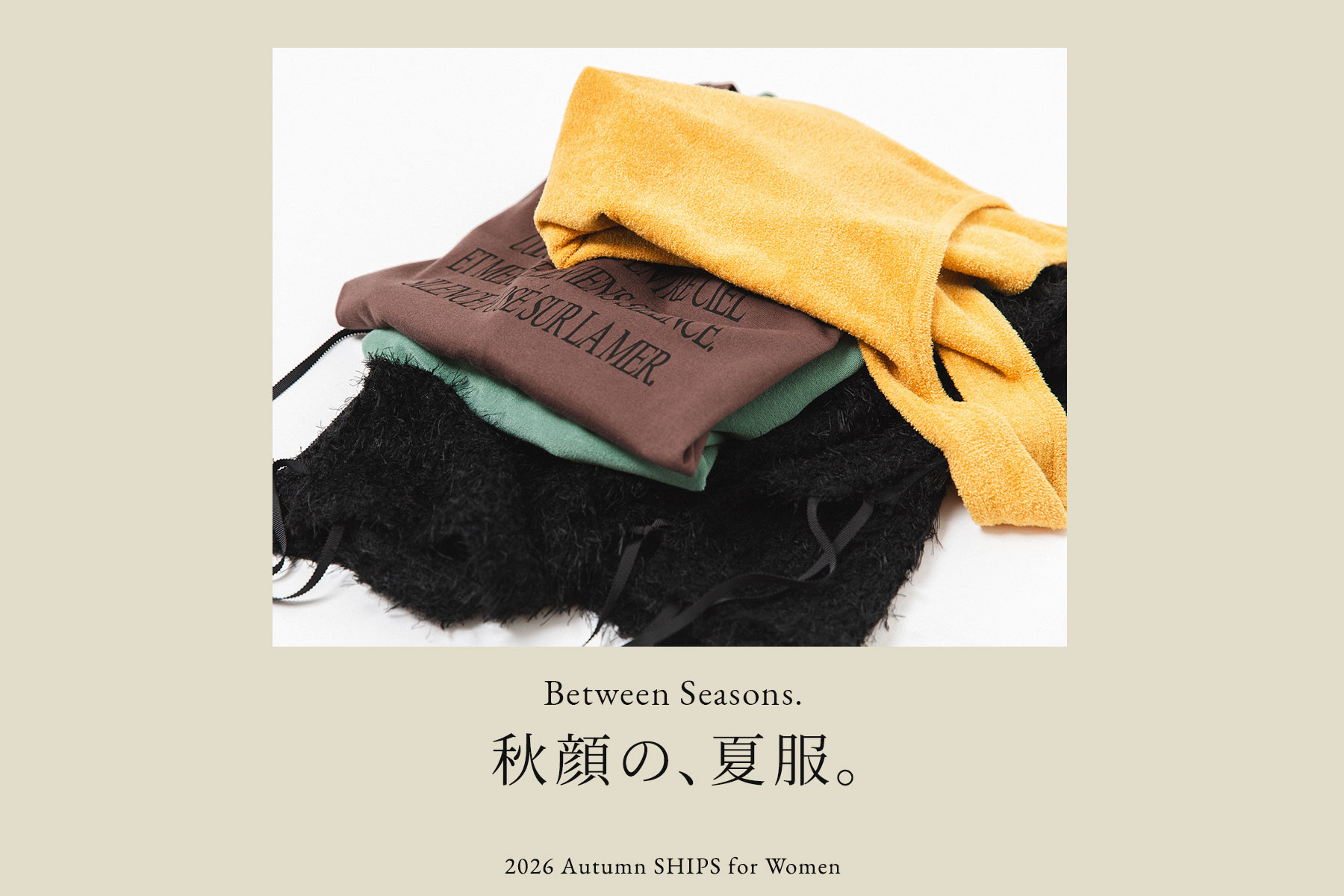 Between Seasons.�H��́A�ĕ��B