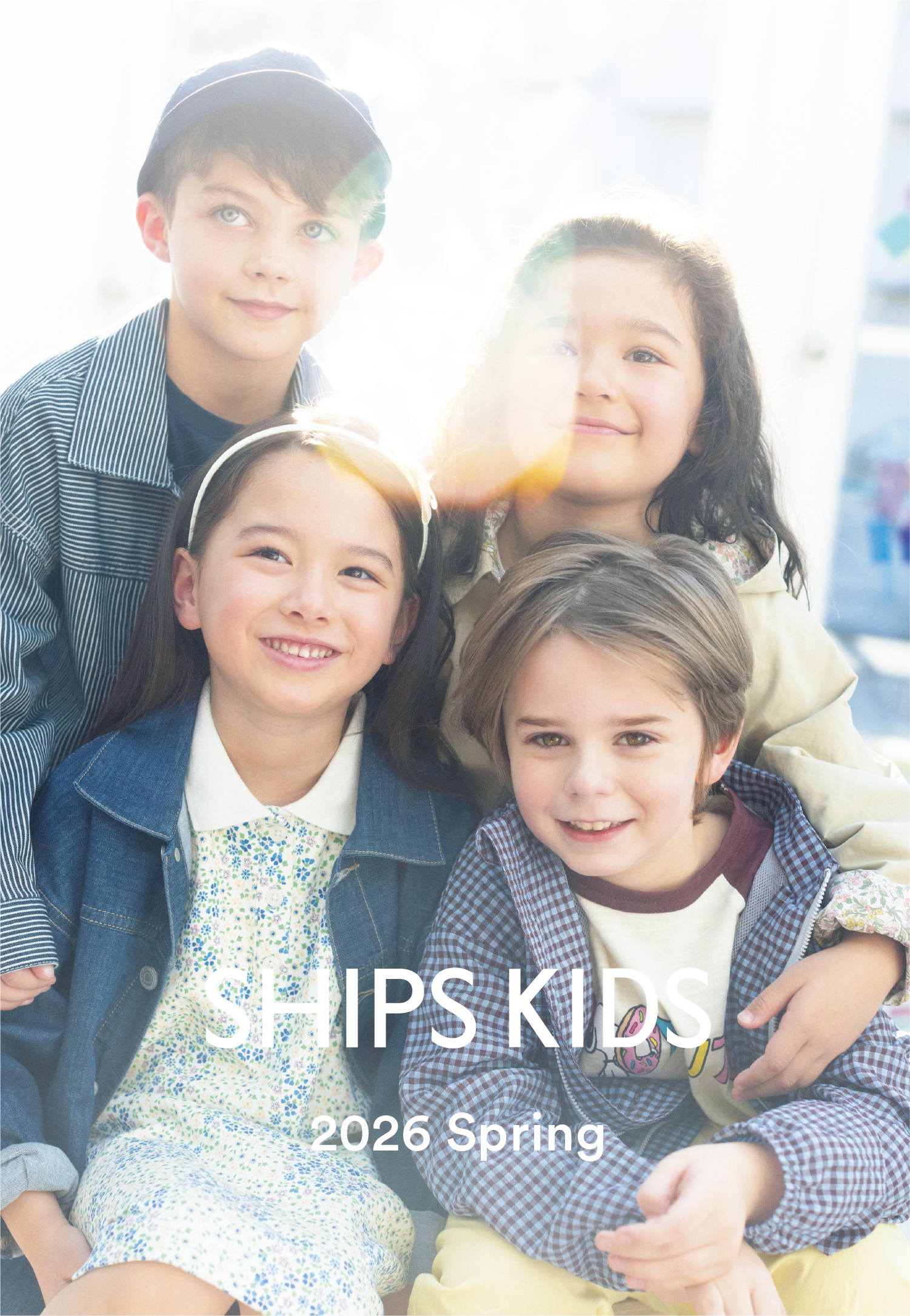 SHIPS KIDS 2026 Spring