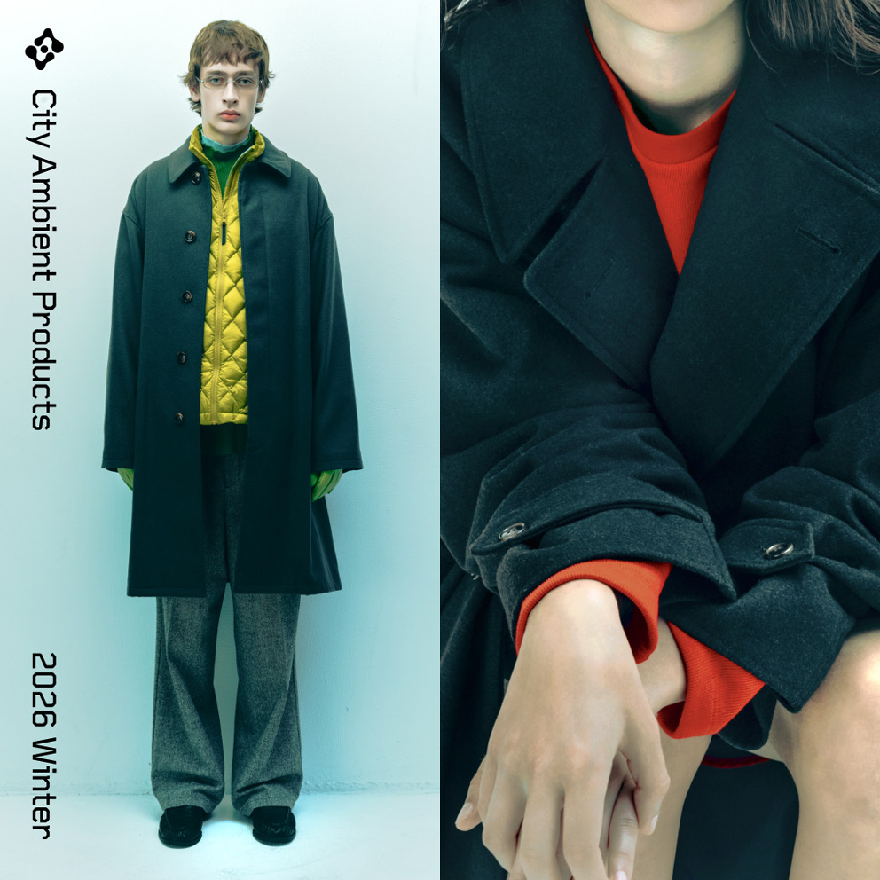 City Ambient Products 2026 Winter