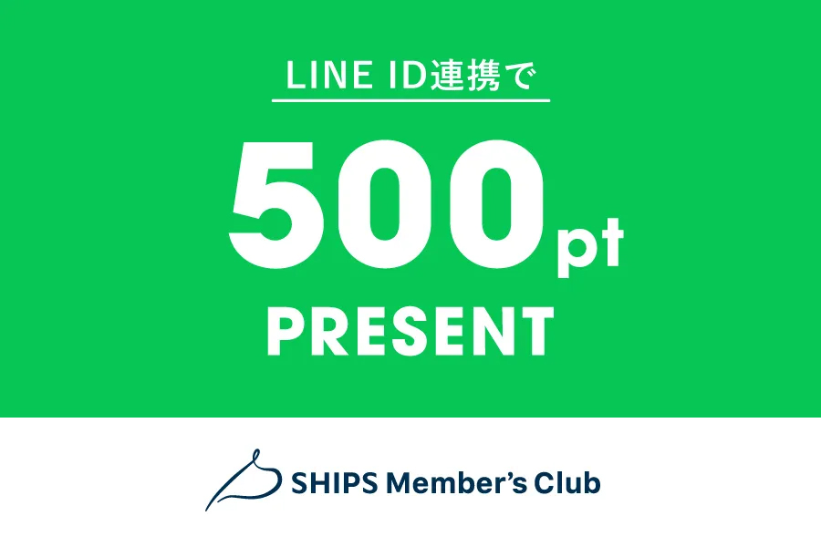LINE ID�A�g��500pt PRESENT