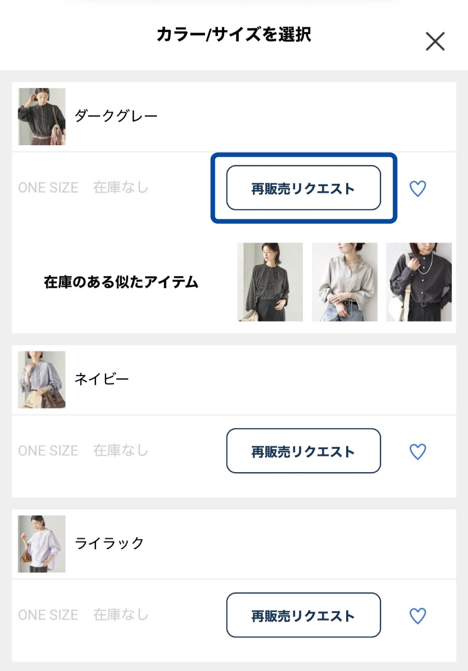 1.�ē��גʒm���󂯎����@