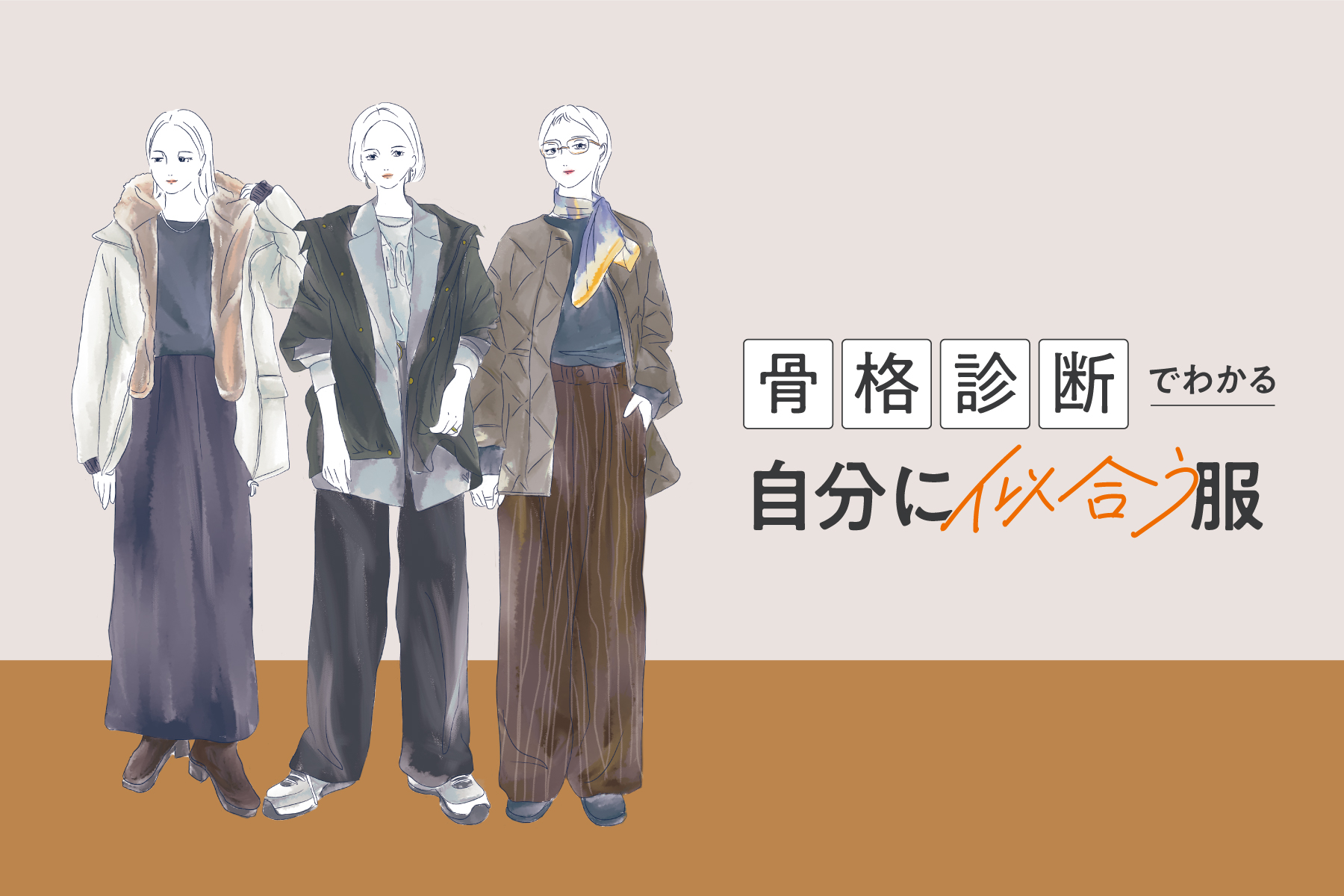 iffł킩 Ɏ SHIPS TCgbЃVbvX