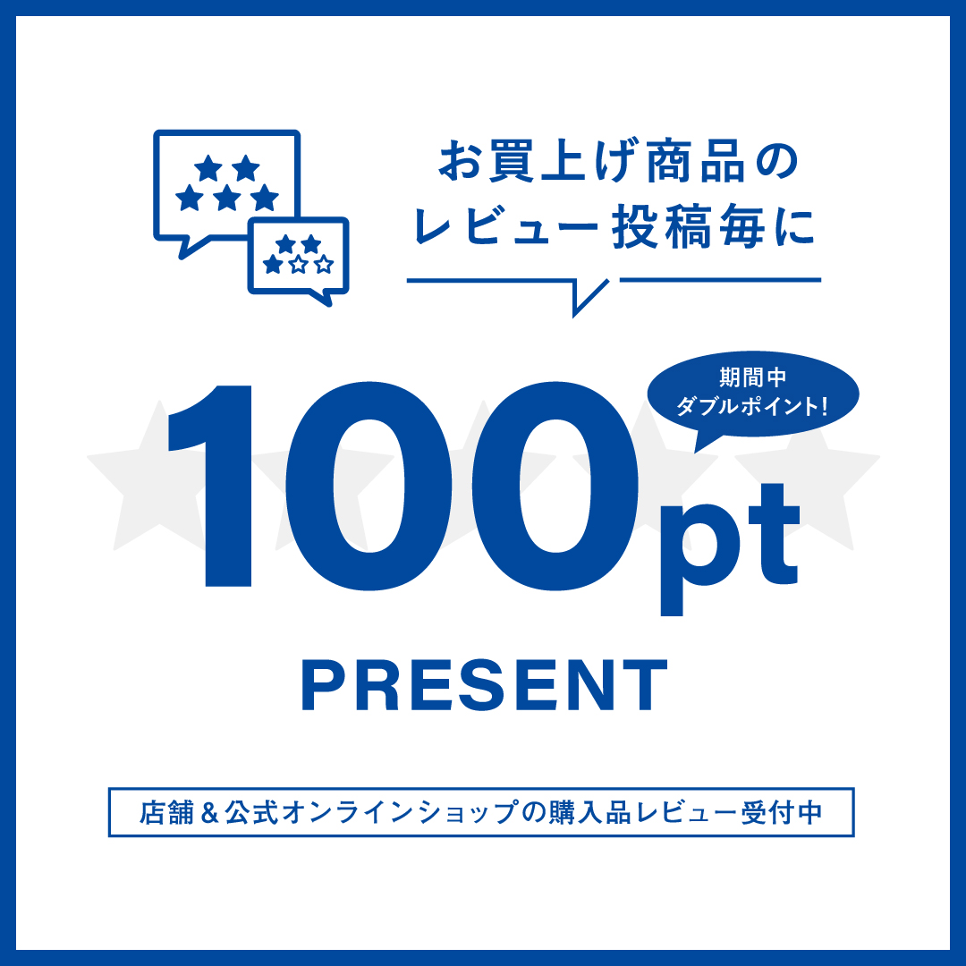 ���r���[���e�o�i�[
