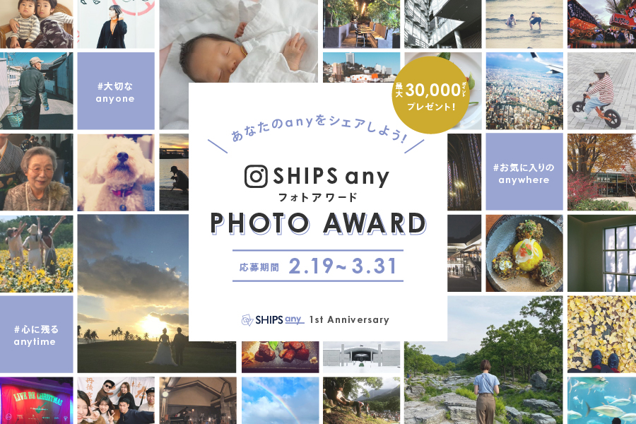 SHIPS any 1st Anniversary ȂanyVFA悤ISHIPS any tHgA[h