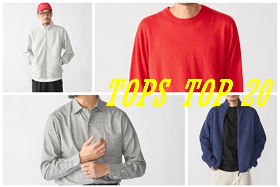 ���N�̒��ڃg�b�v�X TOP 20