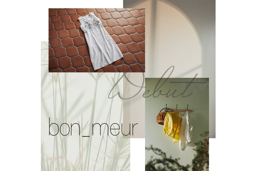 「HAPPYなクラフト感」がコンセプトの新ブランド「bon_meur」がデビュー！