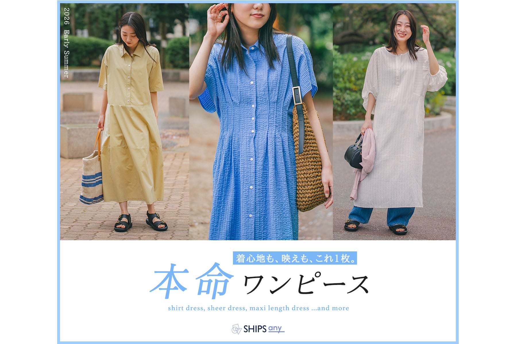 ���S�n���A�f�����A����1���B�{�������s�[�X