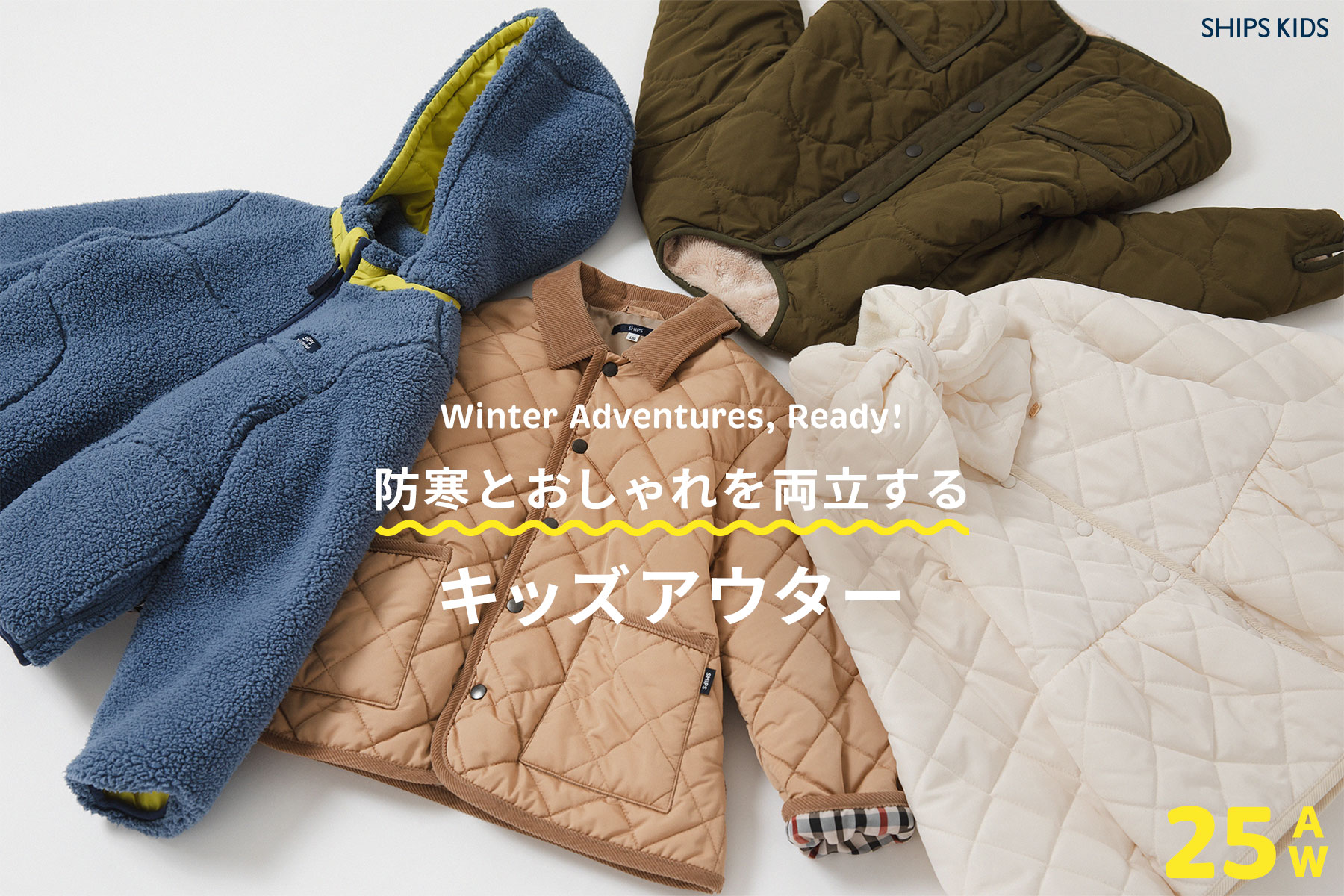 Winter Adventures, Ready!yhƂ𗼗LbYAE^[z