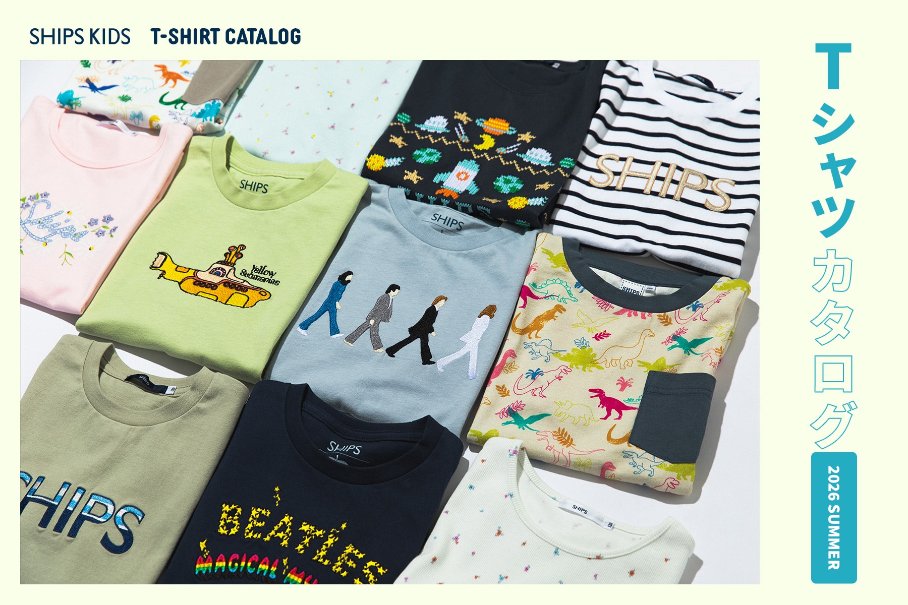 2026 SUMMER T�V���c�J�^���O