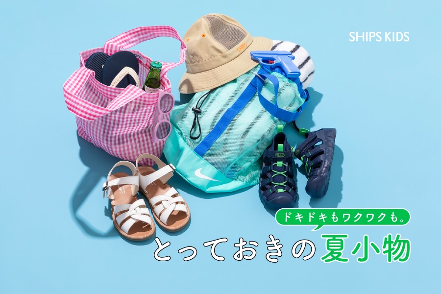 �h�L�h�L�����N���N���B �Ƃ��Ă����̉ď���