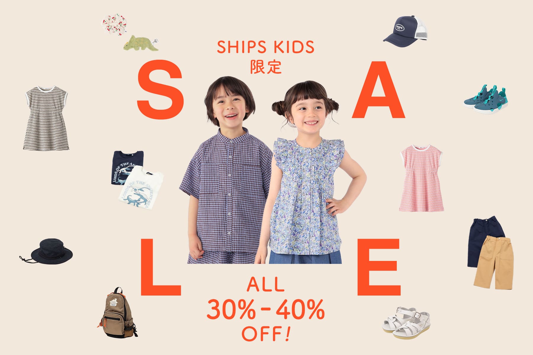 ALL30�`40%OFF�I SHIPS KIDS����SALE