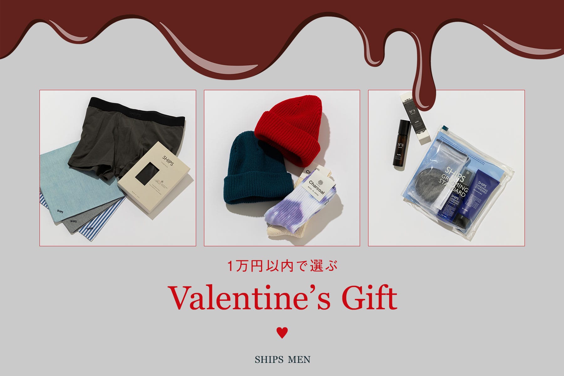 �y1���~�ȓ��őI�ԁzValentine�fs Gift