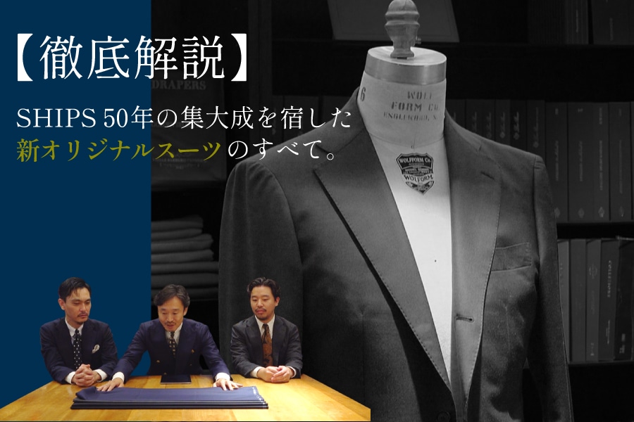 yYouTubez_^ SHIPS 50N̏W听hVIWiX[ĉׂ