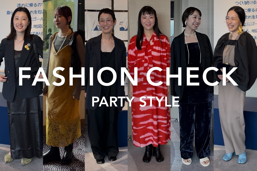 yYouTubezFASHION CHECK 29IApX^bt̃Aȃp[eB[R[f