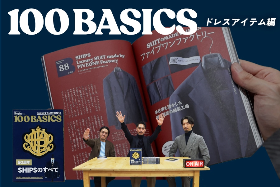 yYouTubez_hXACeҁ^Begin 100BASICSuSHIPŜׂāv