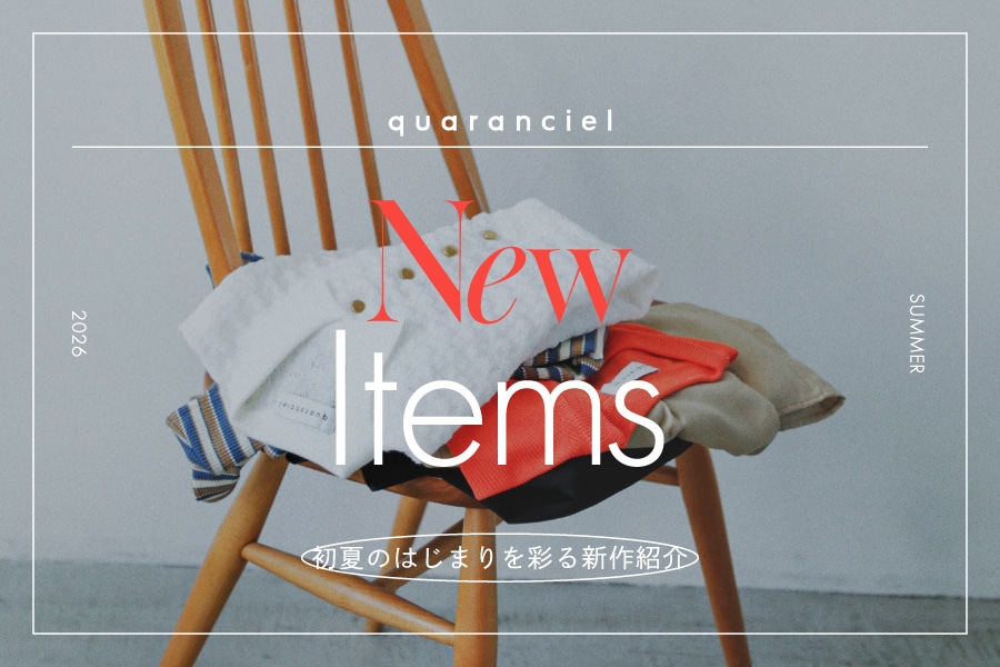 �yNew Items�z���Ă̂͂��܂���ʂ�V��Љ�