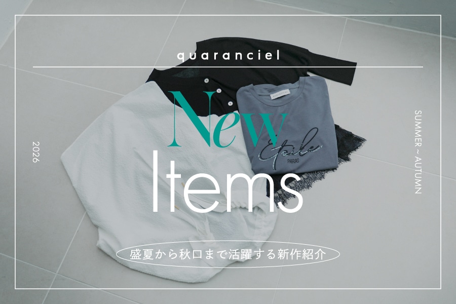 �yNew Items�z���Ă���H���܂Ŋ��􂷂�V��Љ�
