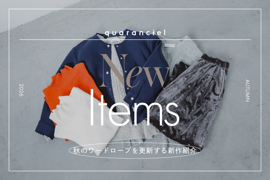 �yNew Items�z�H�̃��[�h���[�u���X�V����V��Љ�						 						